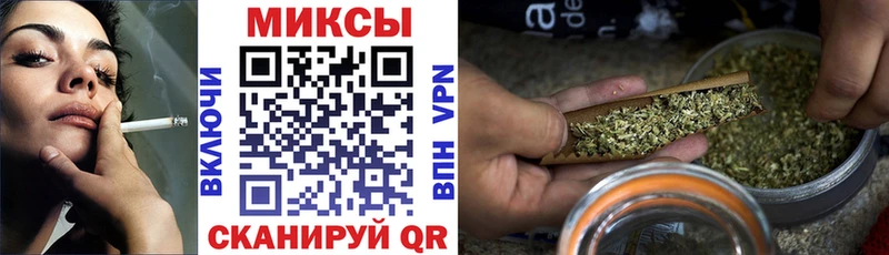 БУТИРАТ бутик  Солнечногорск 