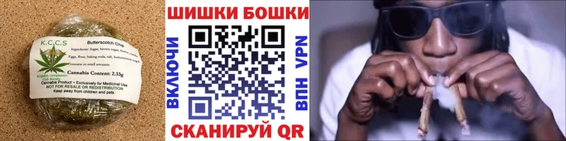 Печенье с ТГК марихуана  как найти наркотики  кракен ТОР  Солнечногорск 