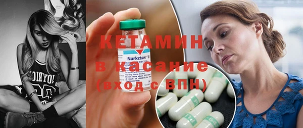гидра Пролетарск