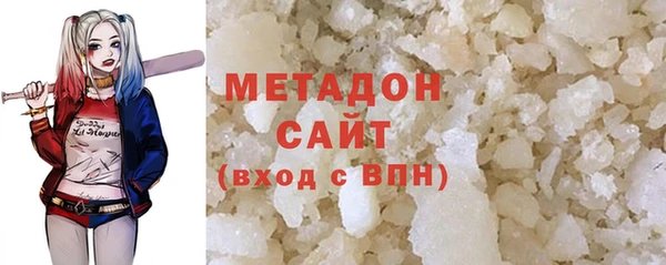 не бодяженный Протвино
