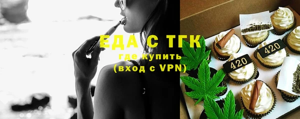ешки Приозерск
