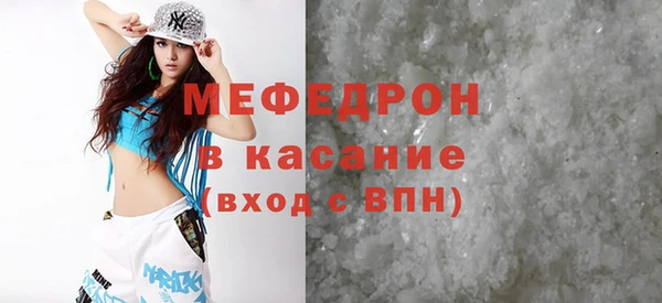 гидра Пролетарск