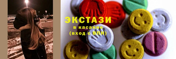 гидра Пролетарск