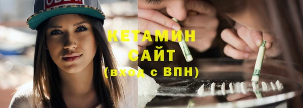 не бодяженный Протвино