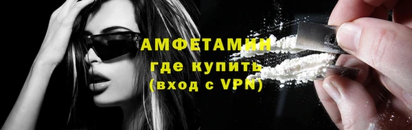 ешки Приозерск