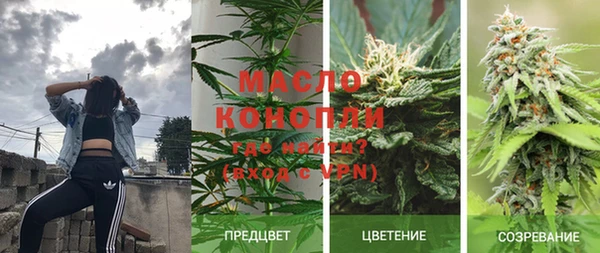 ешки Приозерск