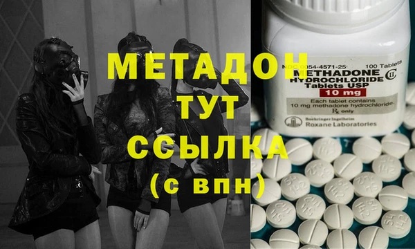 не бодяженный Протвино